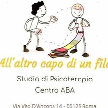 Logo All'altro capo di un filo